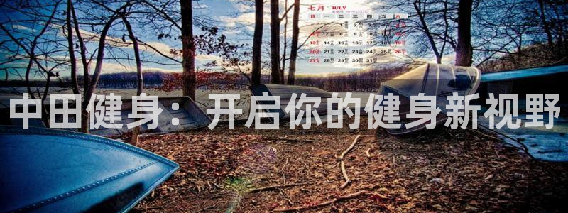 龙8国际龙8官方网站