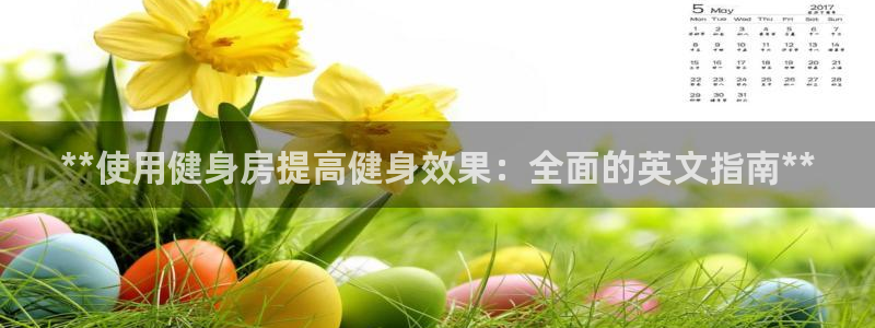 龙8游戏城网址