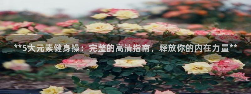龙8国际老虎机官方