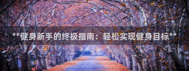 龙八国际服官网入口