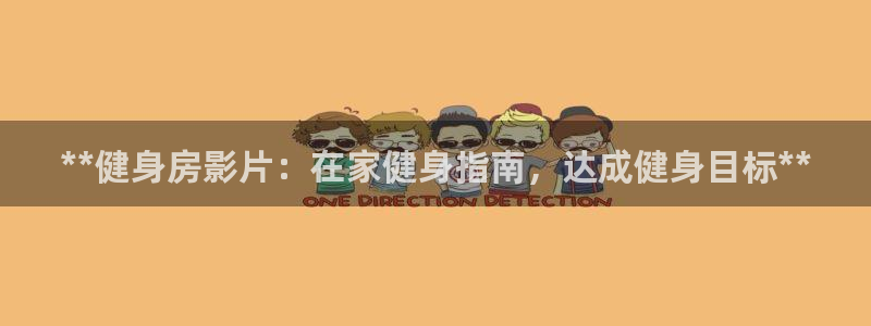 龙8国际long8龙8游戏