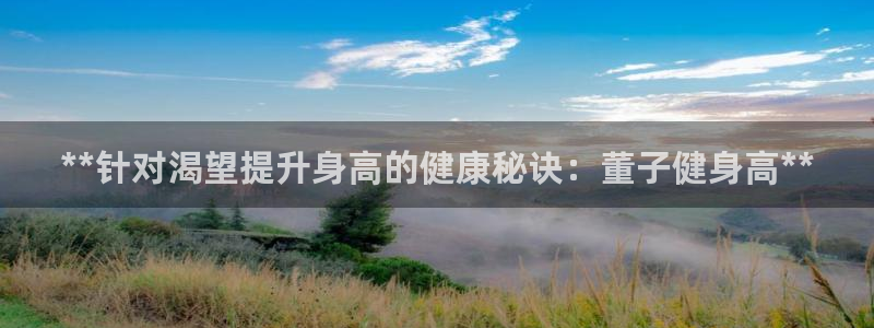 龙8国际安卓官方版fxzls-1.2.1 -安卓
