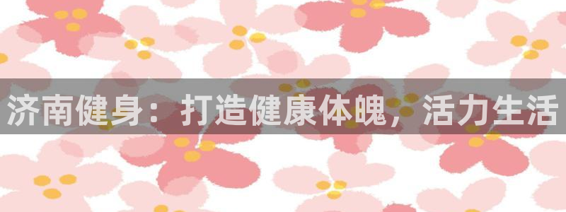 龙8国际手机网页版