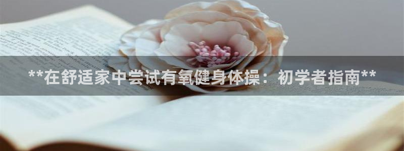 龙8国际官网进入