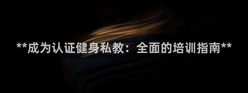 龙8游戏官方网站z