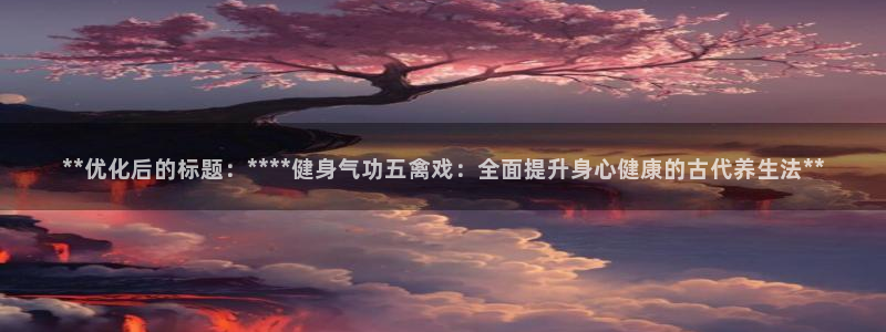 龙8国际安卓官方版fxzls-1.2.1 -安卓