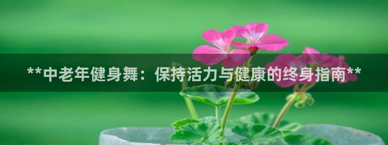 龙8国际pt网址官方