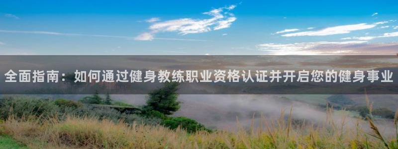 龙8国际官网-点此进入