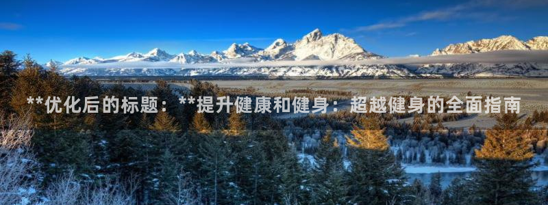 龙8老虎机网络游戏