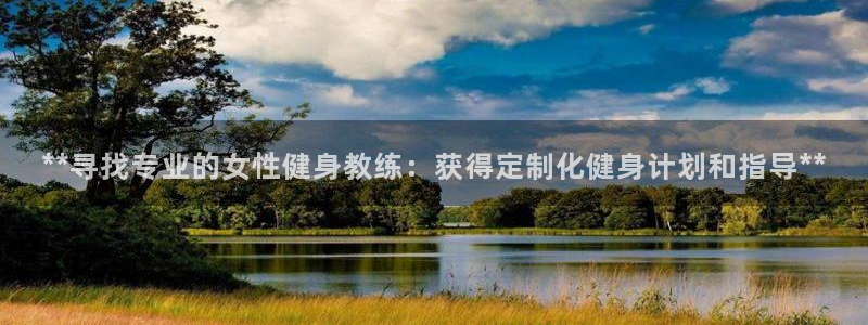 龙8国际安卓版