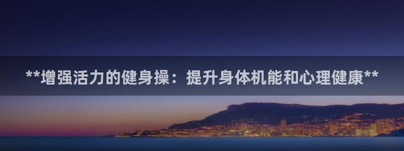 龙8游戏官网