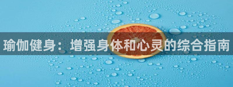 龙8国际3.0