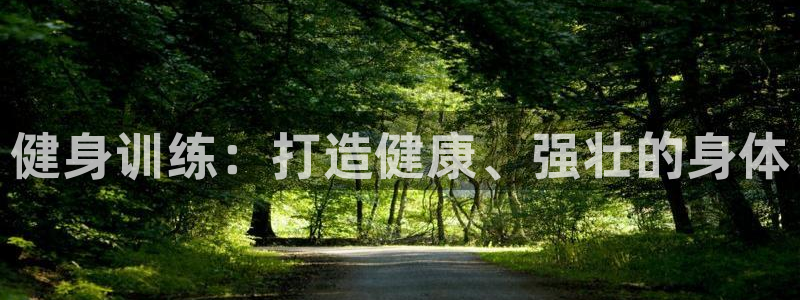 龙8国际网址是什么