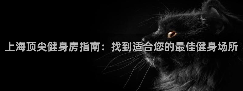 龙8国际是不是黑台子