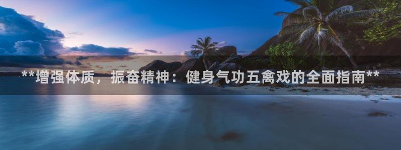 龙8国际long8