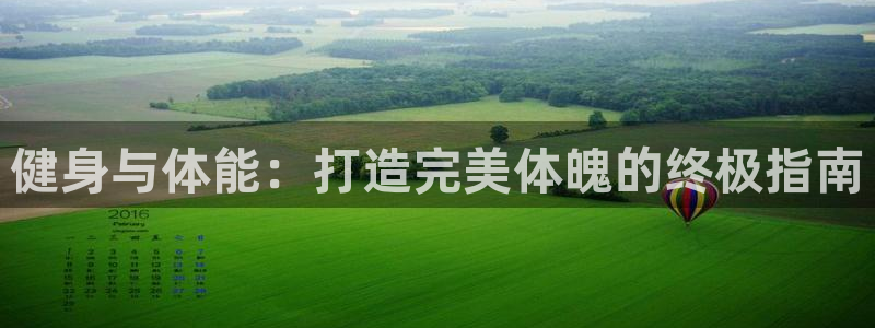 龙8国际现金