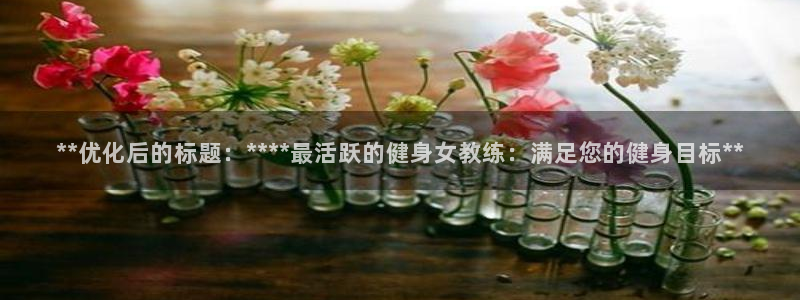 龙八国际下载官网平台