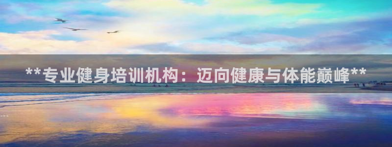 龙八国际娱乐官网app