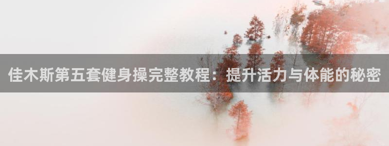 龙8国际老虎机官网