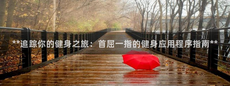 龙8国际真钱
