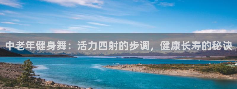 龙8国际开户