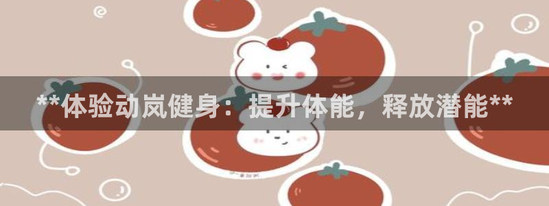 龙8游戏官方网站p