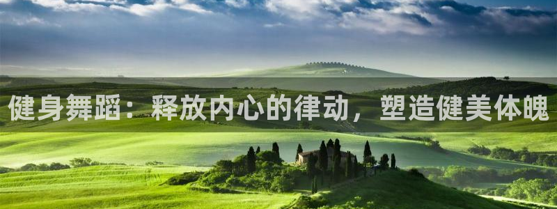 龙8国际网站是多少