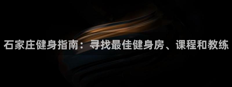 龙八国际首页