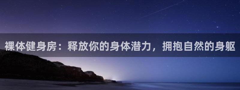 龙8国际的漏洞