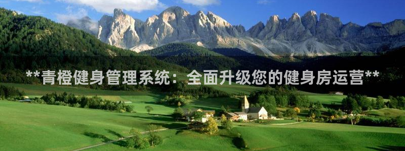 国际龙8官方网站