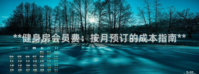 龙8国际官方网站