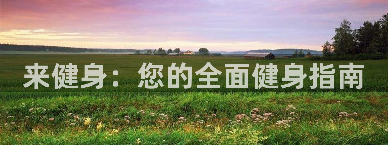 龙8国际老虎机游戏