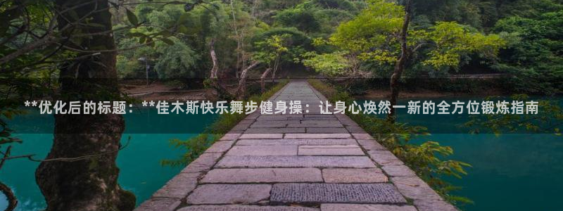龙8国际唯一官网