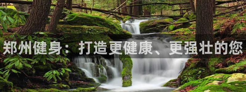 龙8国际是真的吗