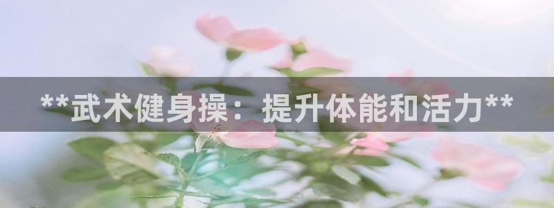 国际龙8官网pt客户端下载