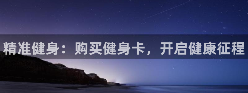 龙8游戏官方网站p