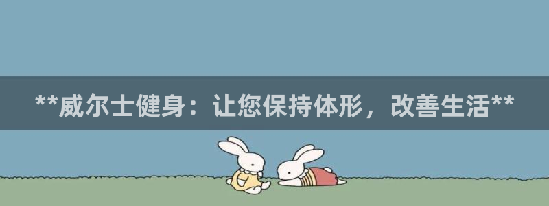 龙8游戏城网址