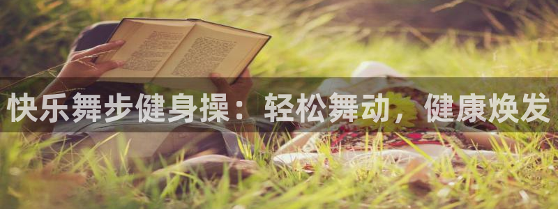 龙8国际官网-手机点此进入