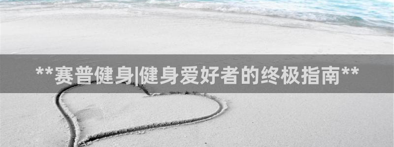 龙八国际app客户下载