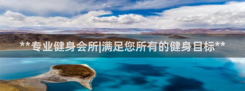 龙8国际唯一登录地址