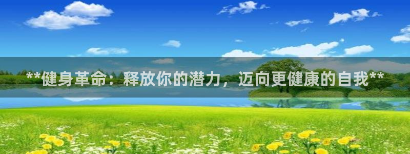 下载龙8国际