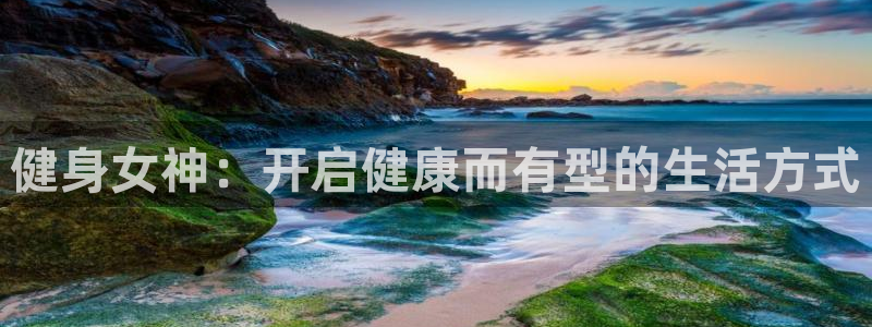 龙八国际2018最新官网