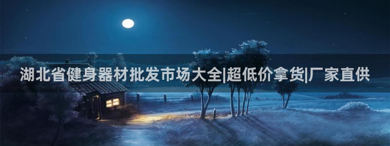 龙8国际官方网页