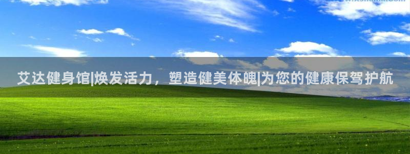 龙8国际怎么下载