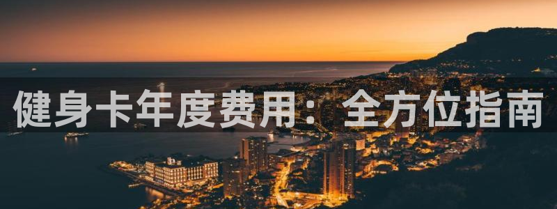 龙8游戏入口