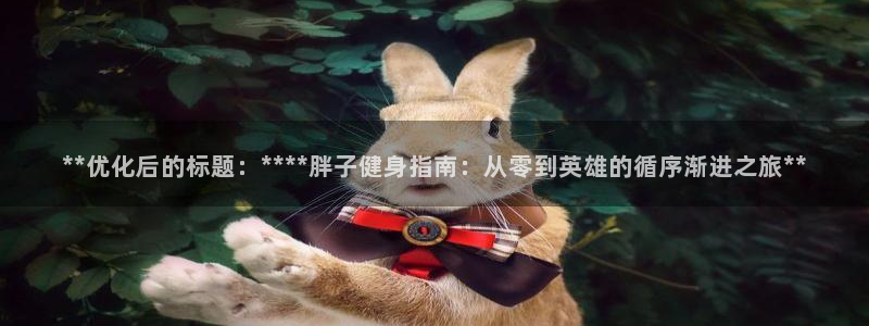 龙8国际官网app下载旧