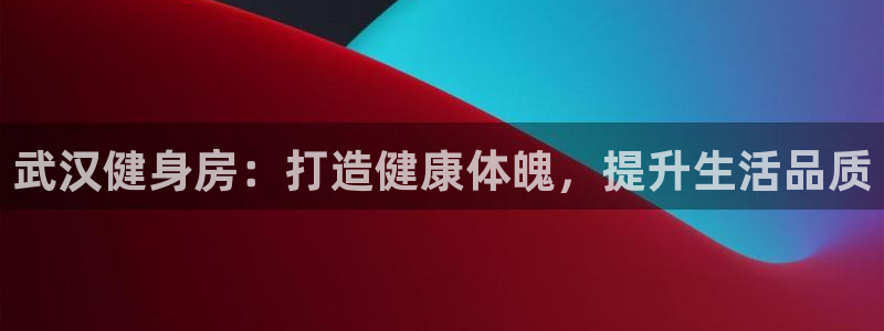 龙8国际唯一官网