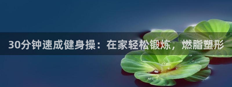 龙8国际app客户端下载不了
