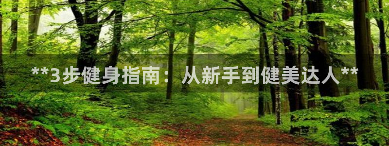 龙8国际官网手机客户端