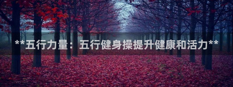 龙8国际客服